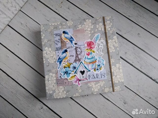 Фотоальбом