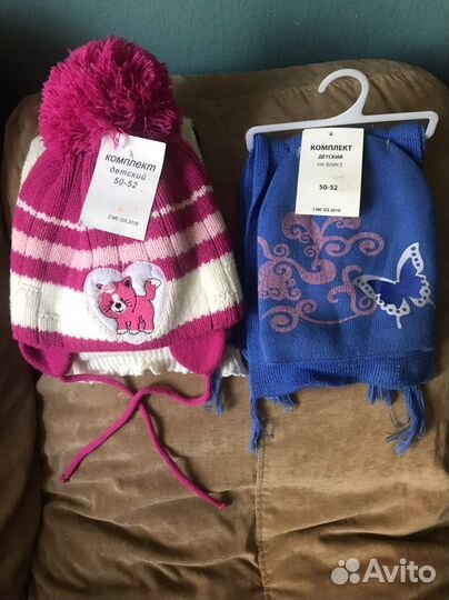 Комплект шапка и шарф для девочки