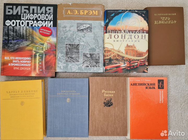 Книги по управлению проектами и другое