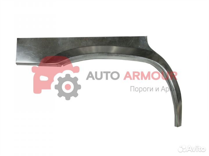 Задние арки Opel Astra и другие