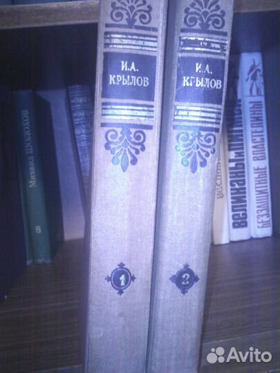 Продам полные собрания сочинений