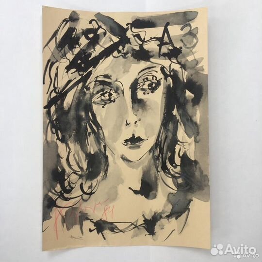 Анатолий Тимофеевич Зверев