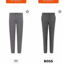 Мужские брюки Boss 50