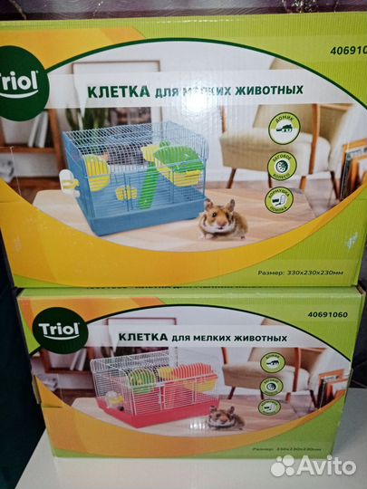 Клетки для грызунов большой выбор