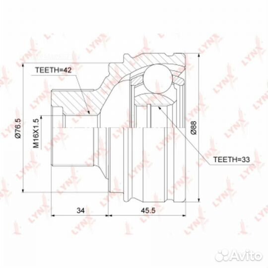 Lynxauto CO-3833 шрус внешний перед прав/лев