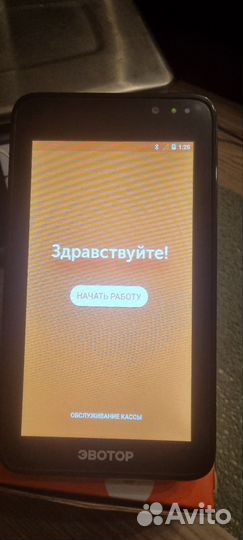 Касса эвотор 7.3 бу