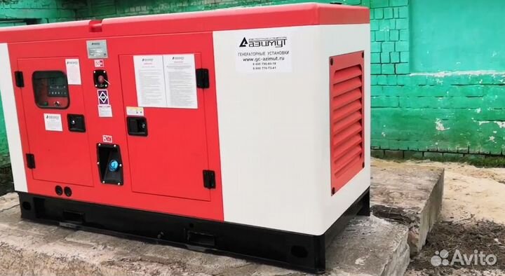 Генератор дизельный электростанция
