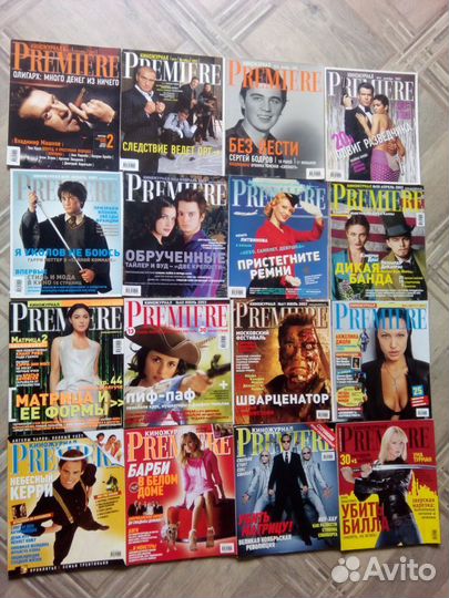 Журналы кино парк, premiere,empire мир фантастики