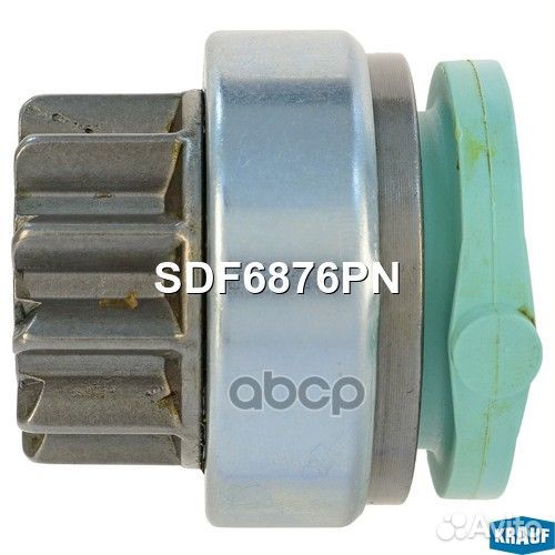 Бендикс стартера SDF6876PN Krauf