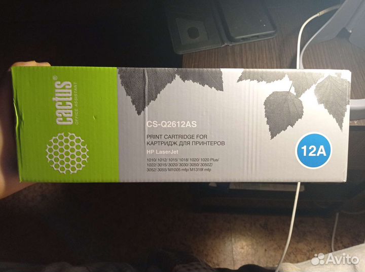 Лазерный картридж Cactus(HP 12A) черн,HP LaserJet