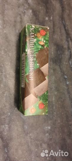 Отдам бесплатно в одни руки 3 предмета