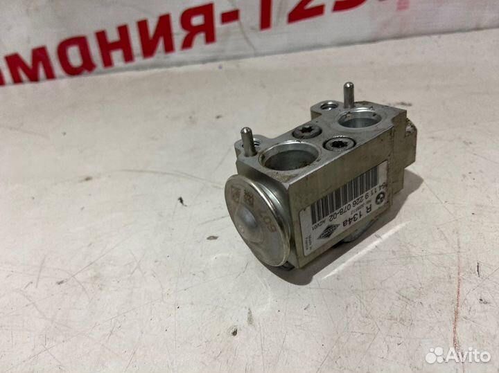 Клапан кондиционера Bmw X1 E84 N20B20A 2012