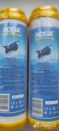 Картридж для фильтра воды sl10