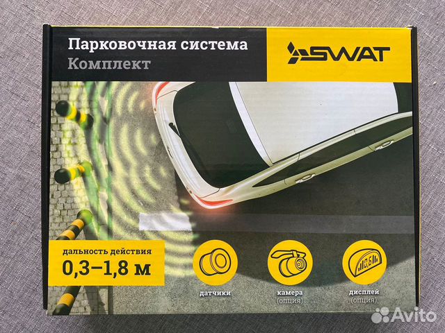 Парктроник