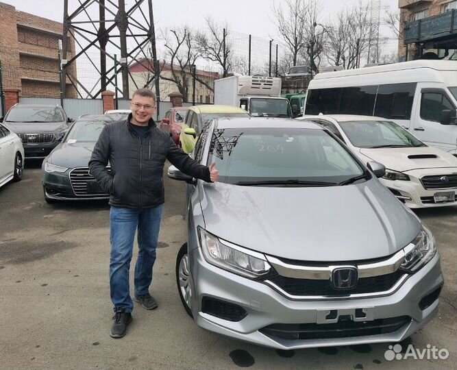 Пригоню авто под заказ