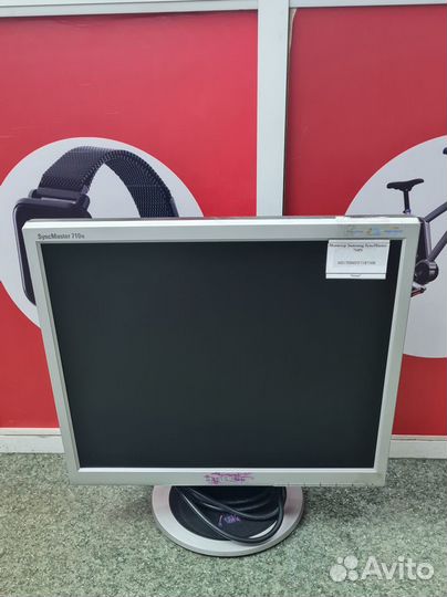 Монитор Samsung SyncMaster 710N