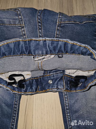 Джинсы для мальчика Futurino 116