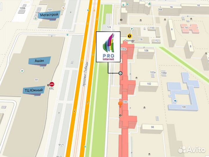 Видеокамера Ip HiWatch DS-I250W 2Мп Видеонаблюдени