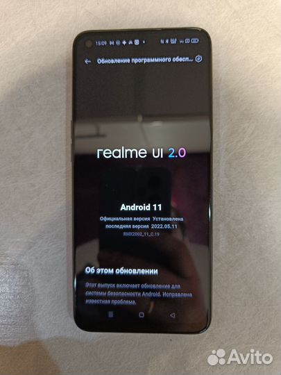 realme 6S, 6/128 ГБ