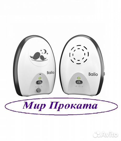 Прокат Бесплатная доставка Радионяня 