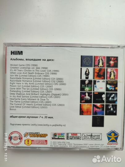 MP3 HIM 1998-2003