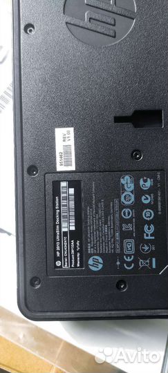 Док-станция HP UltraSlim D9Y32AA черный