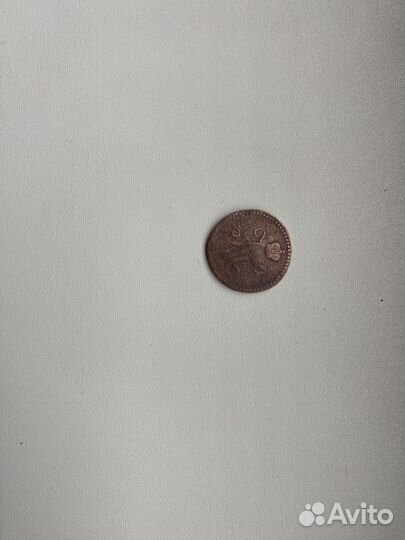 1 копейка серебром 1840