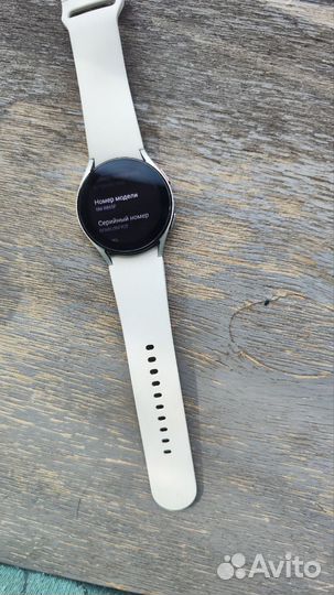 Samsung galaxy watch 4