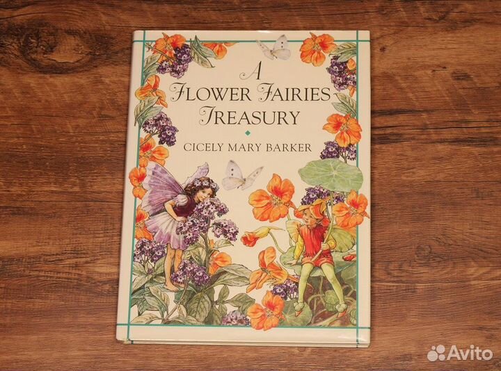 Книга Flower fairies цветочные феи