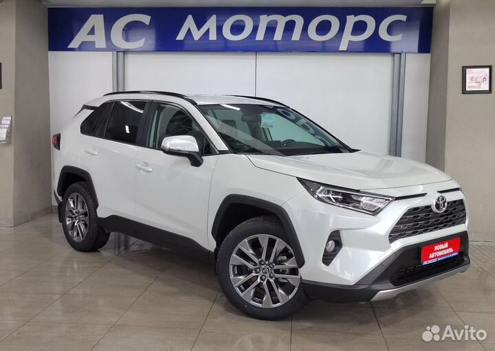 Toyota RAV4 2.0 CVT, 2022, 7 км