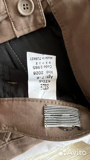 Рубашка и брюки 6-7 лет