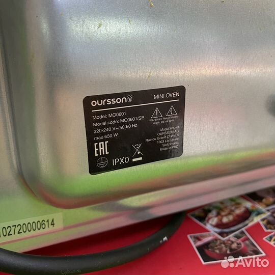 Мини-печь Oursson MO0601