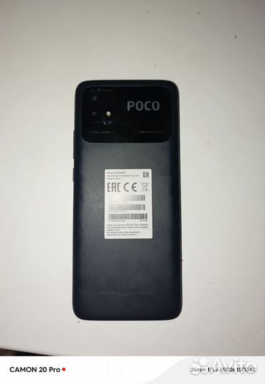 Xiaomi Poco C40, 4/64 ГБ