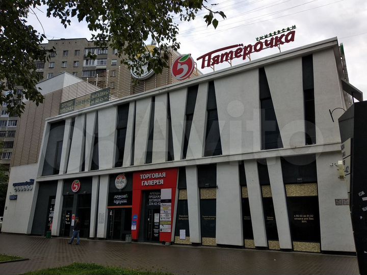 Торговая площадь, 45.7 м²