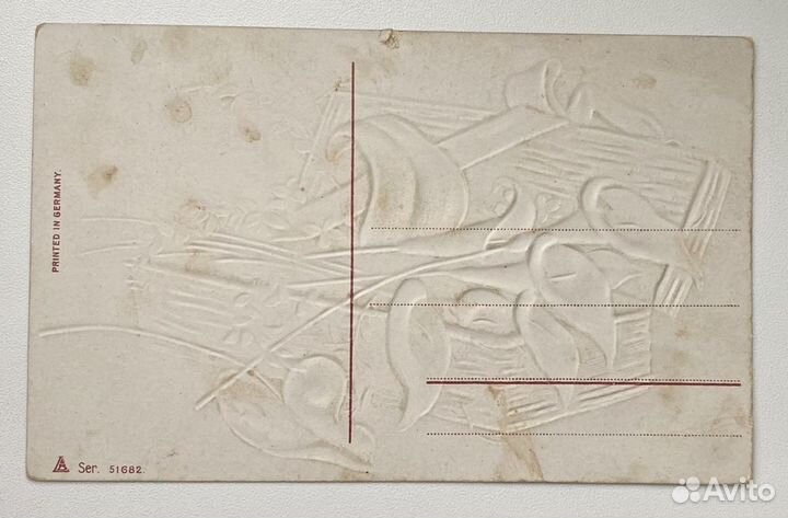 Дореволюционные открытки в ассортименте