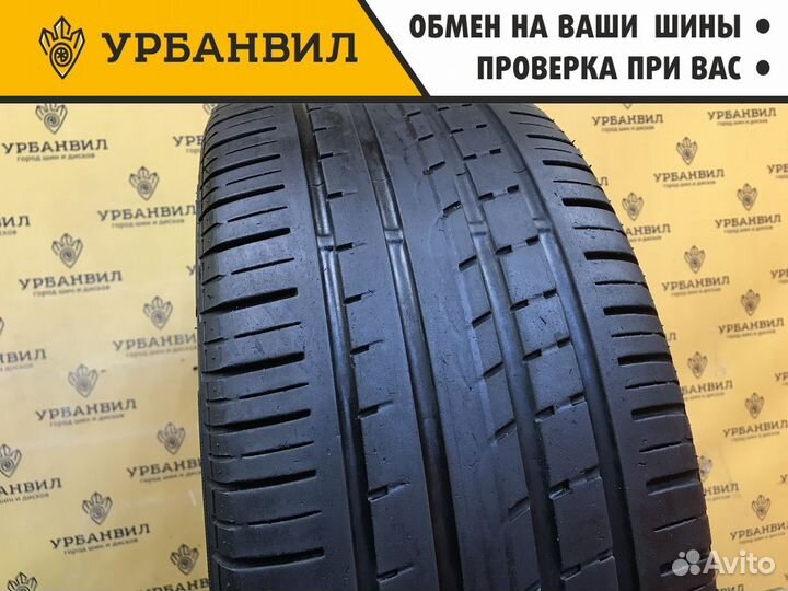 Pirelli P Zero Rosso 225/40 R18 92Y