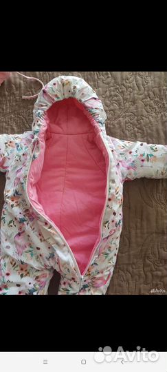 Конверт на выписку