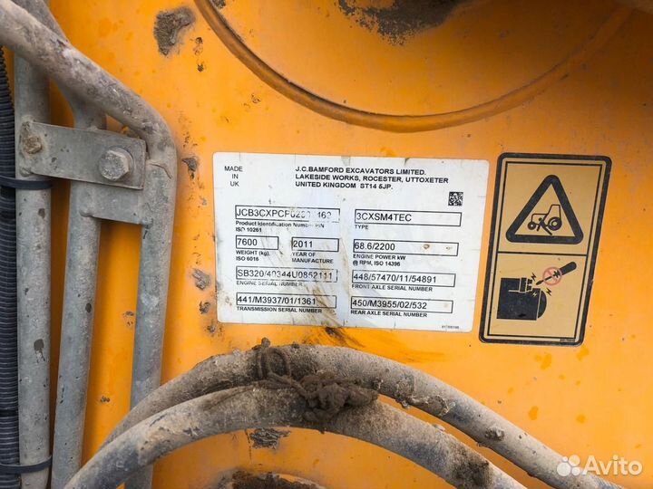 Экскаватор-погрузчик JCB 3CX SM, 2011