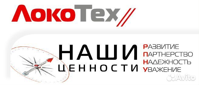 Машинист мостового крана 10т