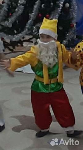 Костюм гнома