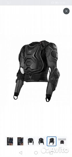 Черепаха moteq safe mode