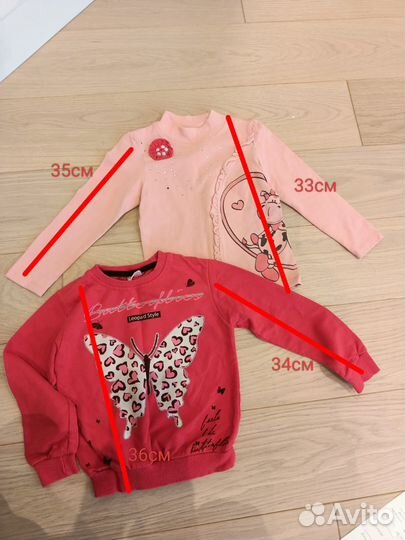Кофточки для девочек 92-98