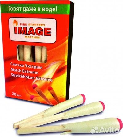 Спички Охотничьи 90 мм 20 шт Image