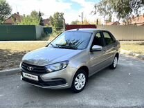 ВАЗ (LADA) Granta 1.6 MT, 2021, 151 850 км, с пробегом, цена 820 000 руб.