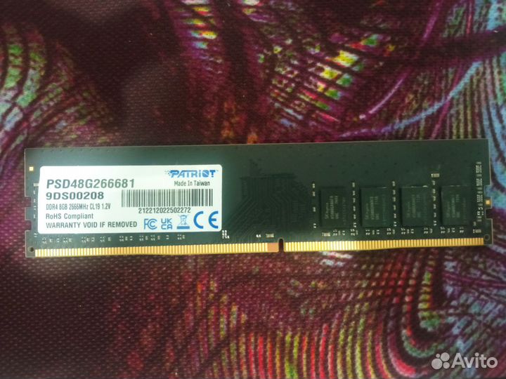 Оперативная память ddr4 8gb 2666