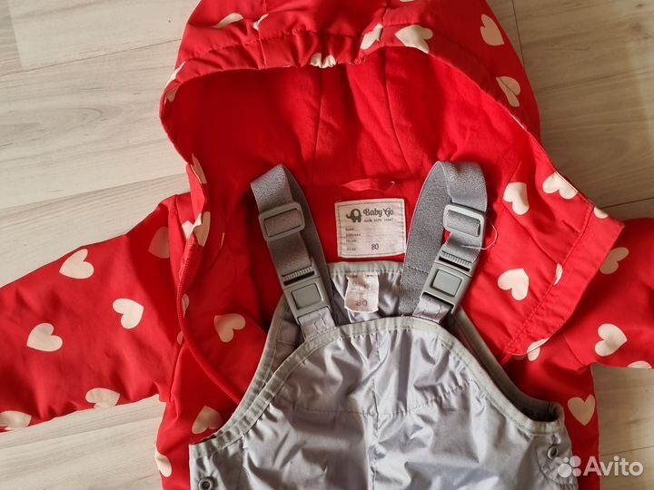 Весенняя куртка и штаны 80