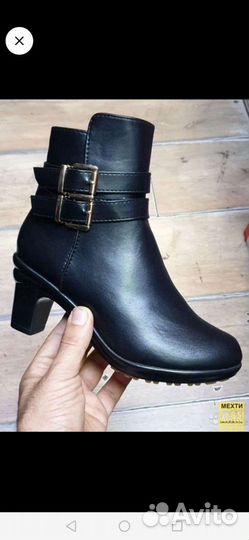 Женская обувь