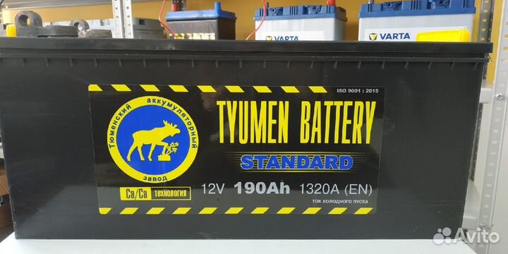 Аккумулятор 190Ah Тюмень 1320A болт Standart