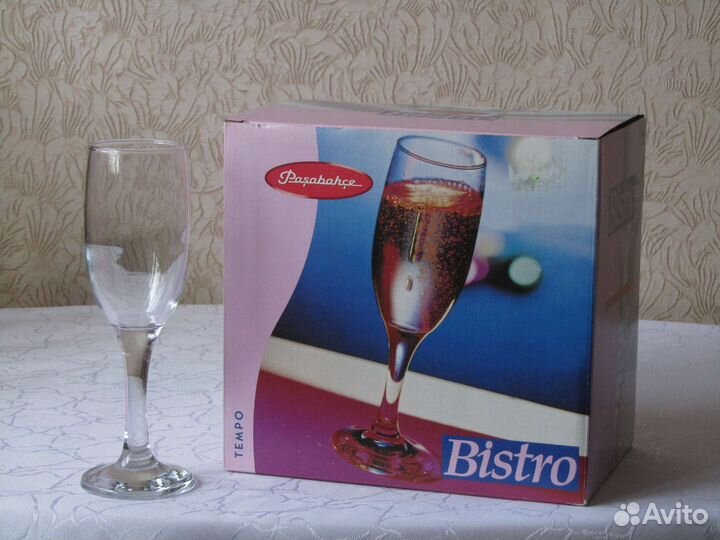 Набор фужеров для шампанского Bistro, 6 штук