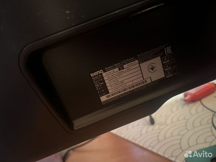 Монитор BenQ XL2411P 144 гц TN 24